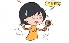 �ɶ����������ѷ�ҽԺ